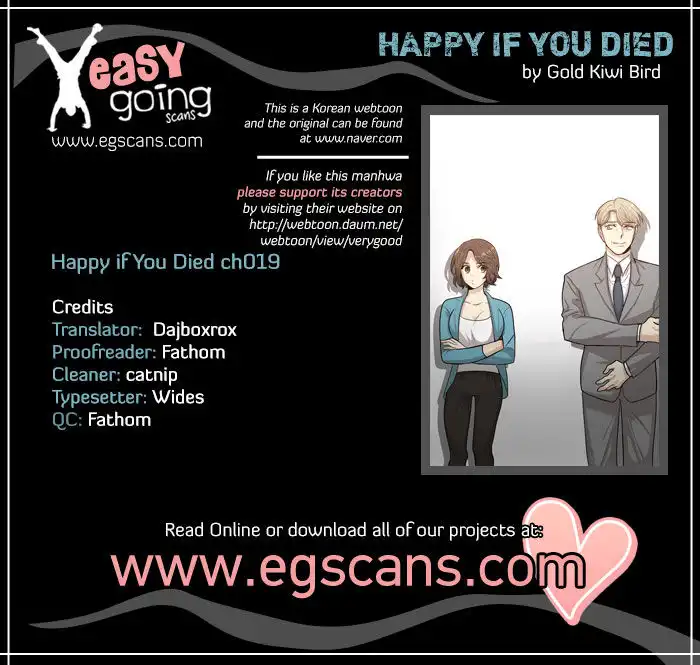 Happy if You Died Chapter 19 1